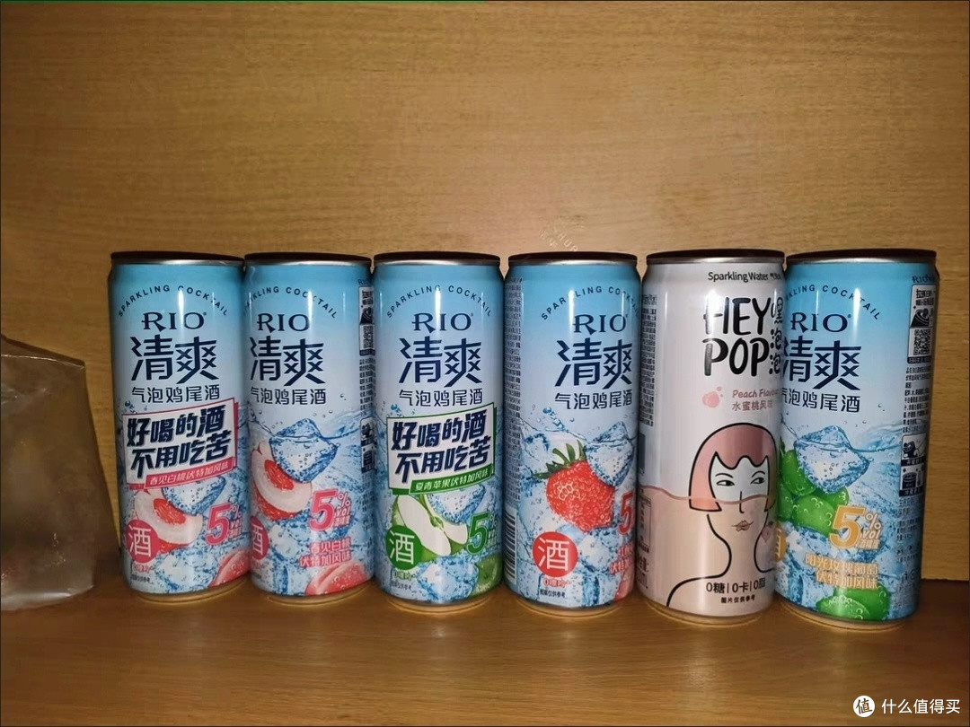 自制Highball缓解伏案工作疲惫