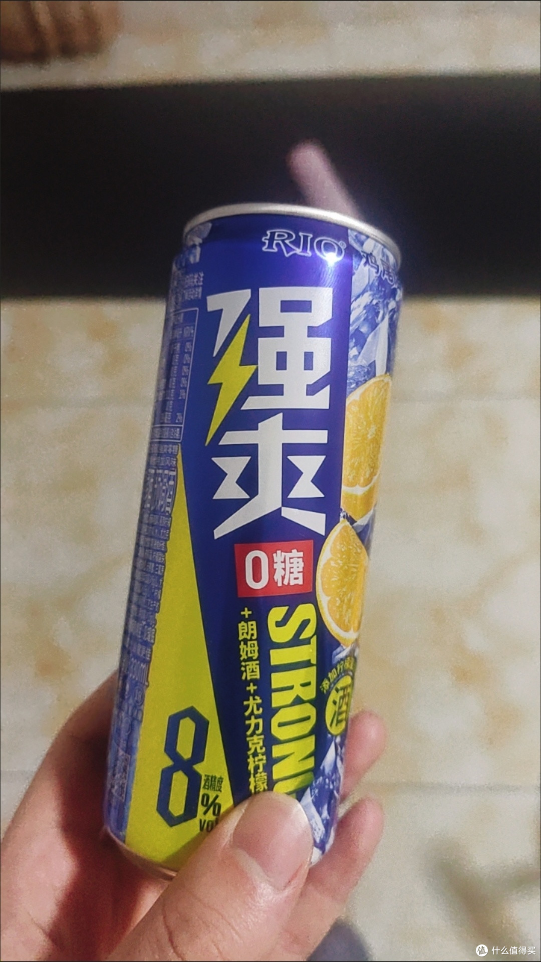 豚骨拉面配果酒的独处时光