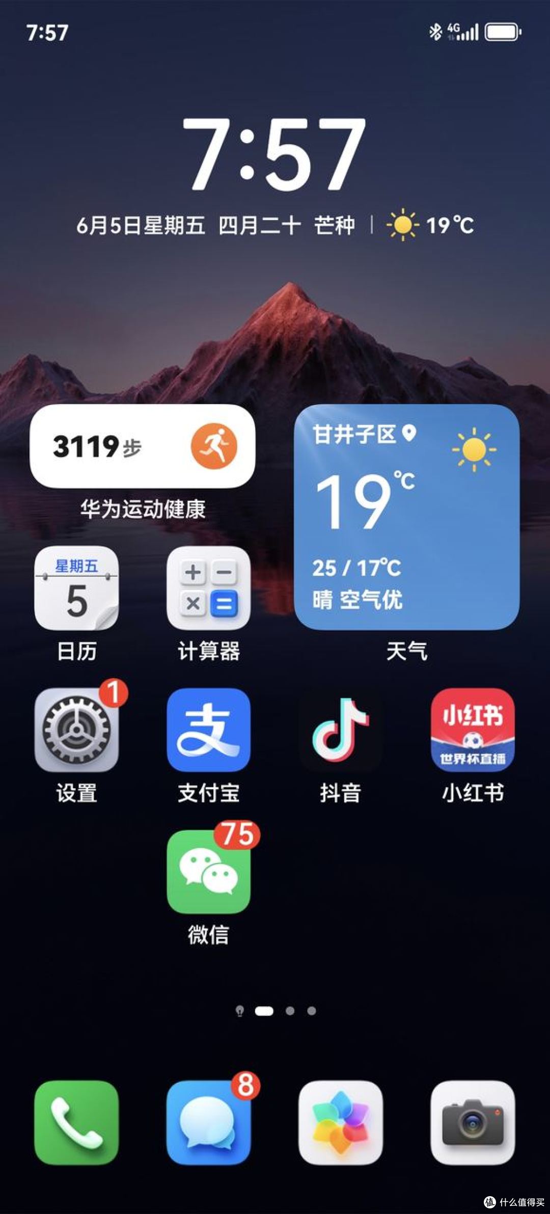手机能用就别换！修机师傅：3000以上的拍照全是算法