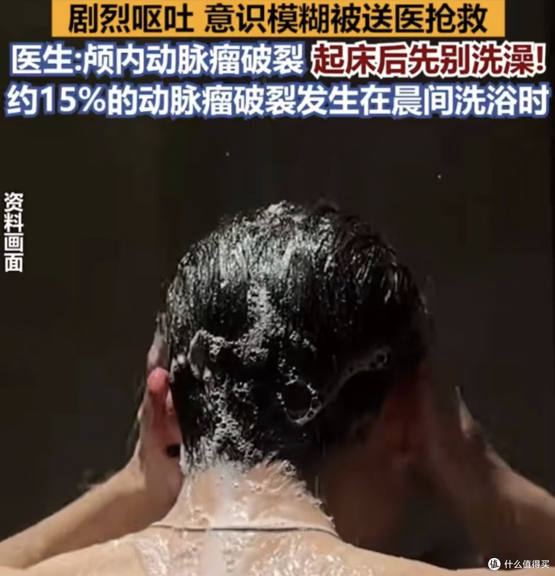 哈哈哈哈,原来老老实实洗澡的人才是小众的