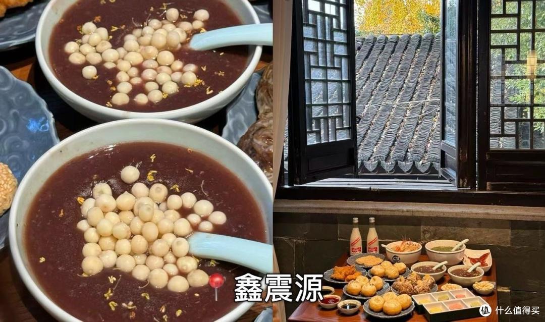 苏州人私藏的9家宝藏小店，便宜好吃不绕路！
