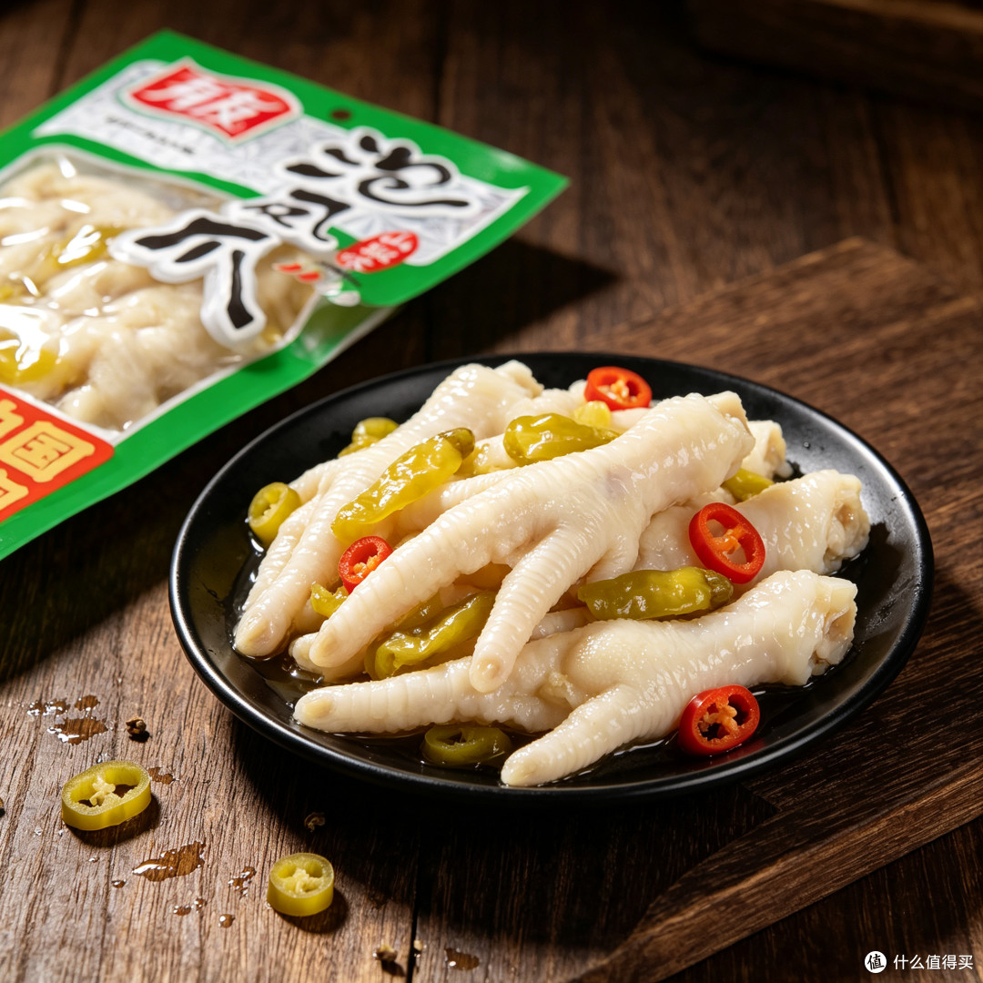 美团搜"有友福利"买零食，满减券到底值不值