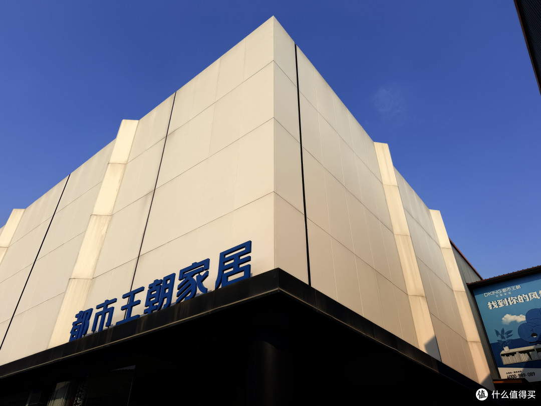 展厅门头实拍