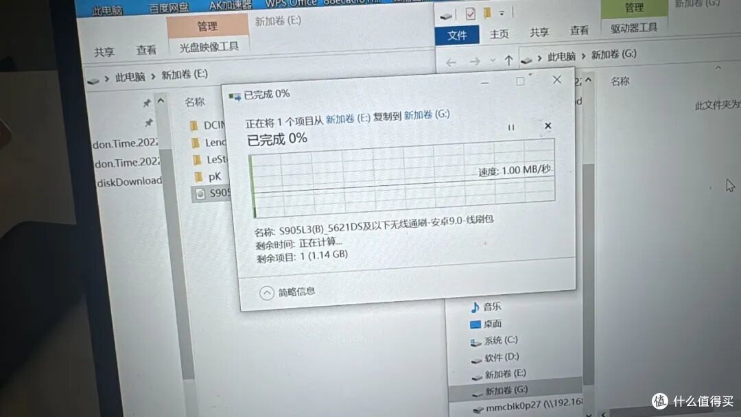 200块1T的酷兽硬盘售后,换新or原价退款?