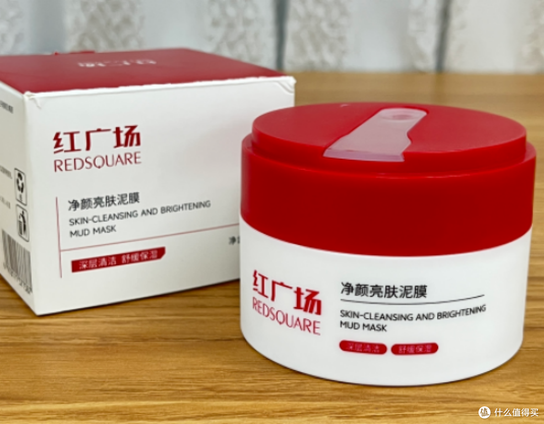 改善黑头的清洁泥膜哪款效果好？实测3款净颜泥膜，效果值得推荐