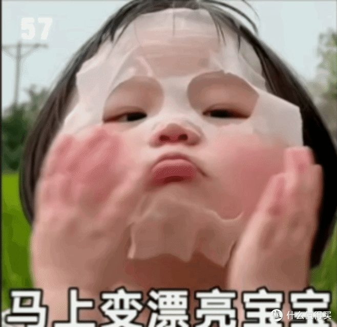 油皮"全家桶":塌头、油脸、背痘,一个都跑不掉!