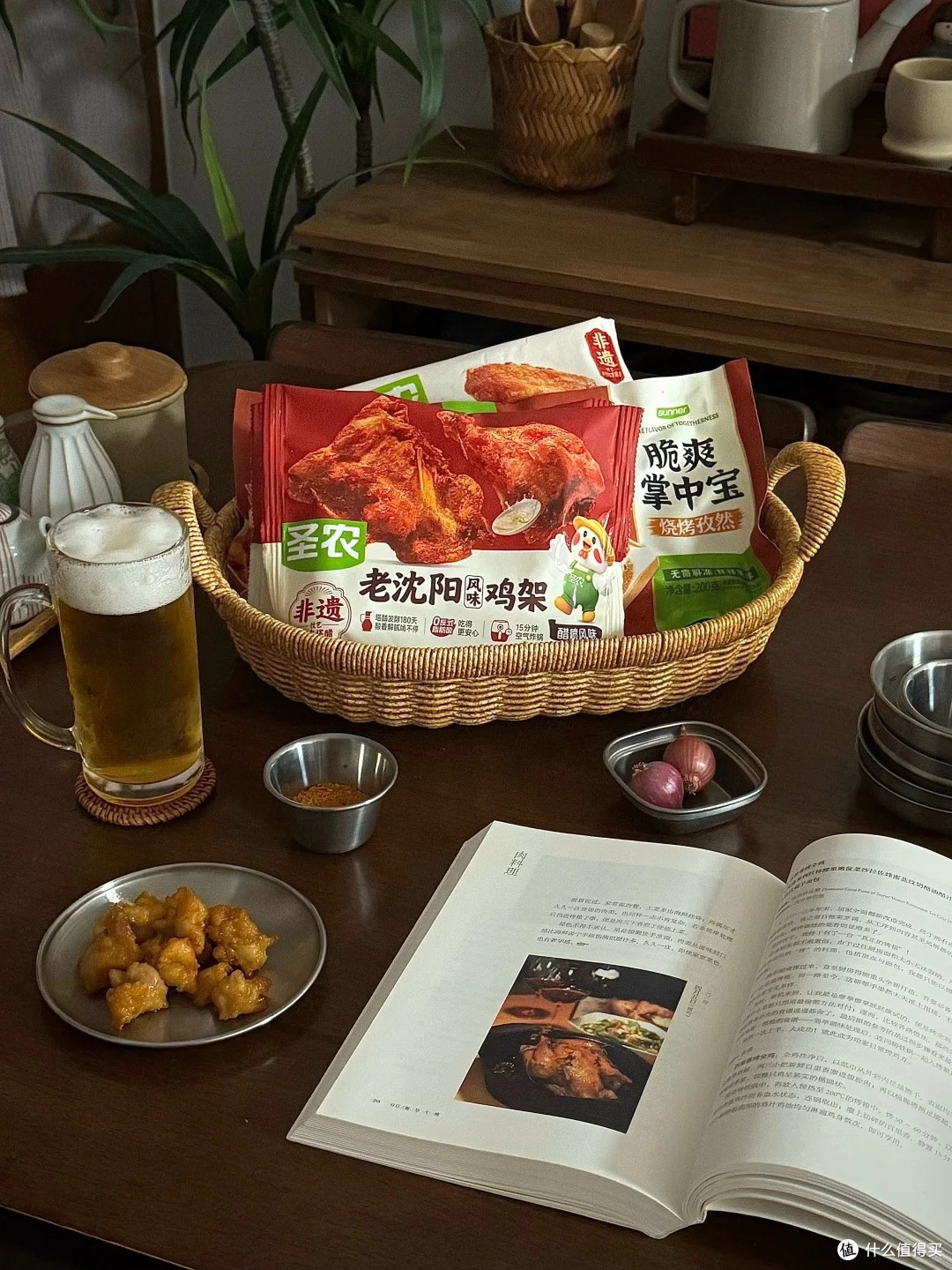 看着超解馋!深夜啤酒配鸡架,可直接抄作业