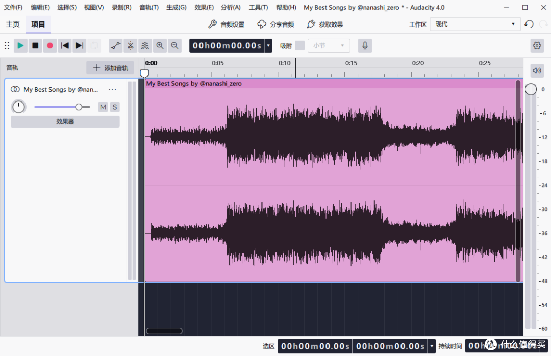 Audacity 4.0 编辑界面