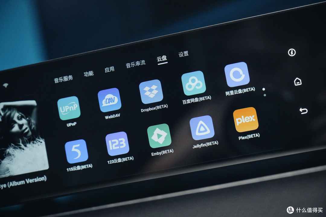 全方位“可雕琢”?旗舰数播一体机,艾索洛DMP-A8 Gen2