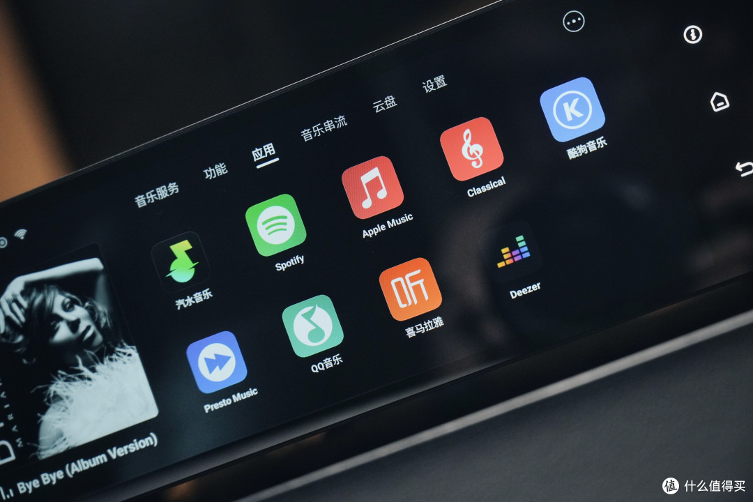 全方位“可雕琢”?旗舰数播一体机,艾索洛DMP-A8 Gen2