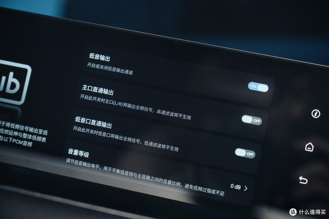 全方位“可雕琢”?旗舰数播一体机,艾索洛DMP-A8 Gen2