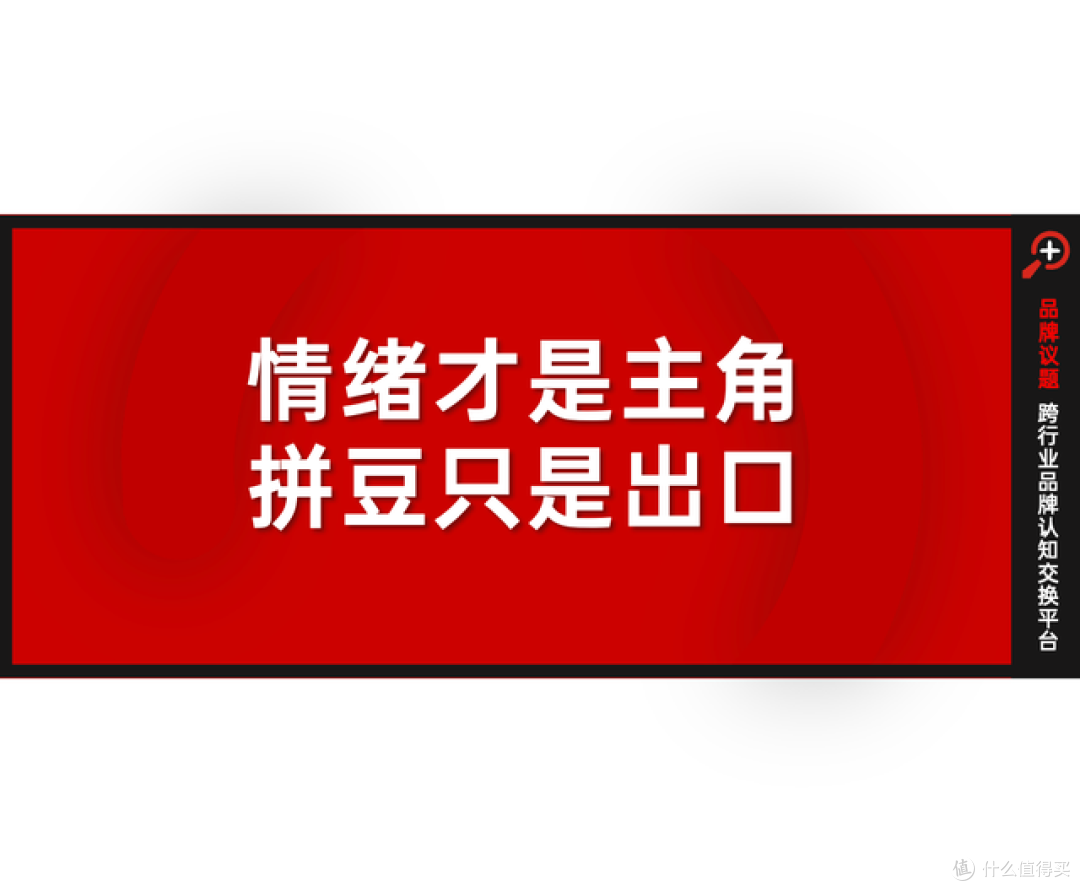 一年过去,年轻人还在埋头烫拼豆