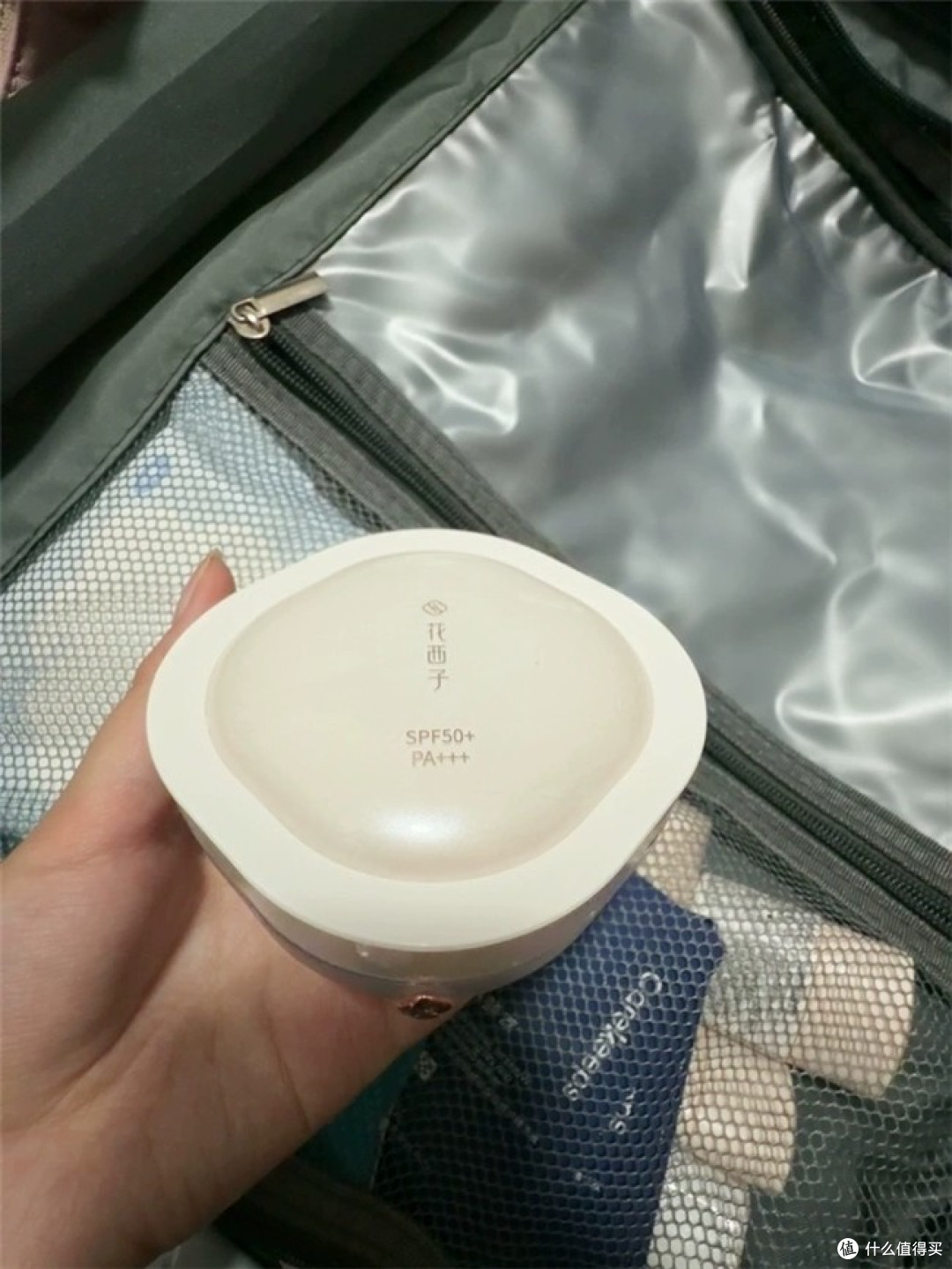 敏肌宝妈安心用✨养肤型防晒散粉,化妆不用伤害皮肤