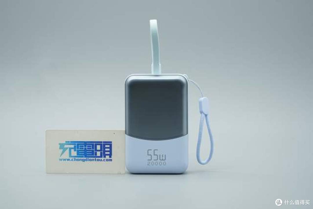 自带编织线+APP看电芯健康，京东京造55W 20000mAh移动电源拆解