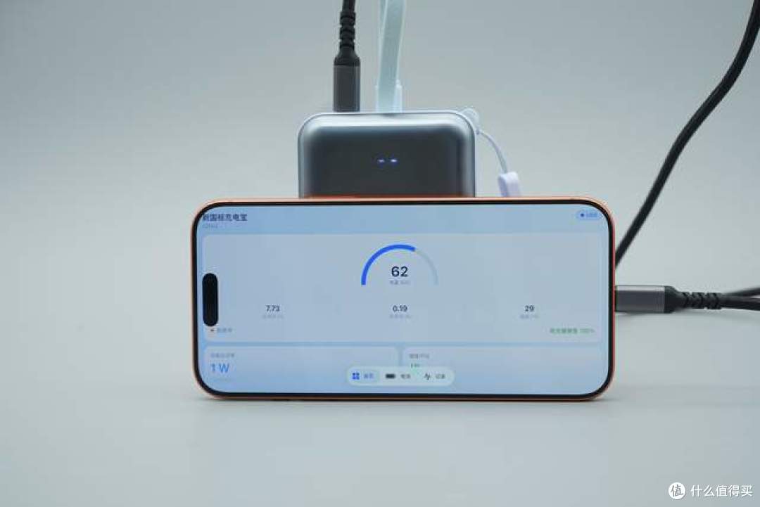 自带编织线+APP看电芯健康，京东京造55W 20000mAh移动电源拆解