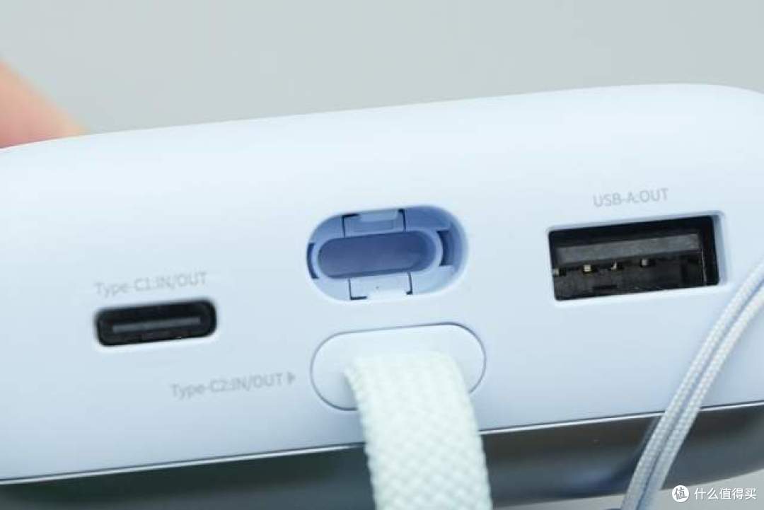 自带编织线+APP看电芯健康，京东京造55W 20000mAh移动电源拆解