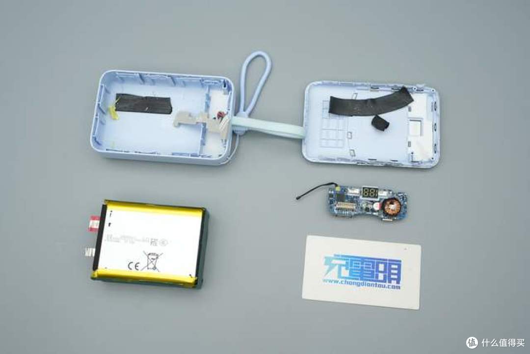 自带编织线+APP看电芯健康，京东京造55W 20000mAh移动电源拆解
