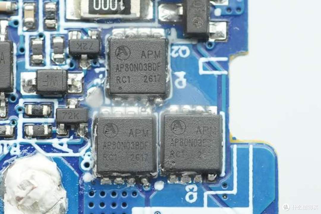 自带编织线+APP看电芯健康，京东京造55W 20000mAh移动电源拆解