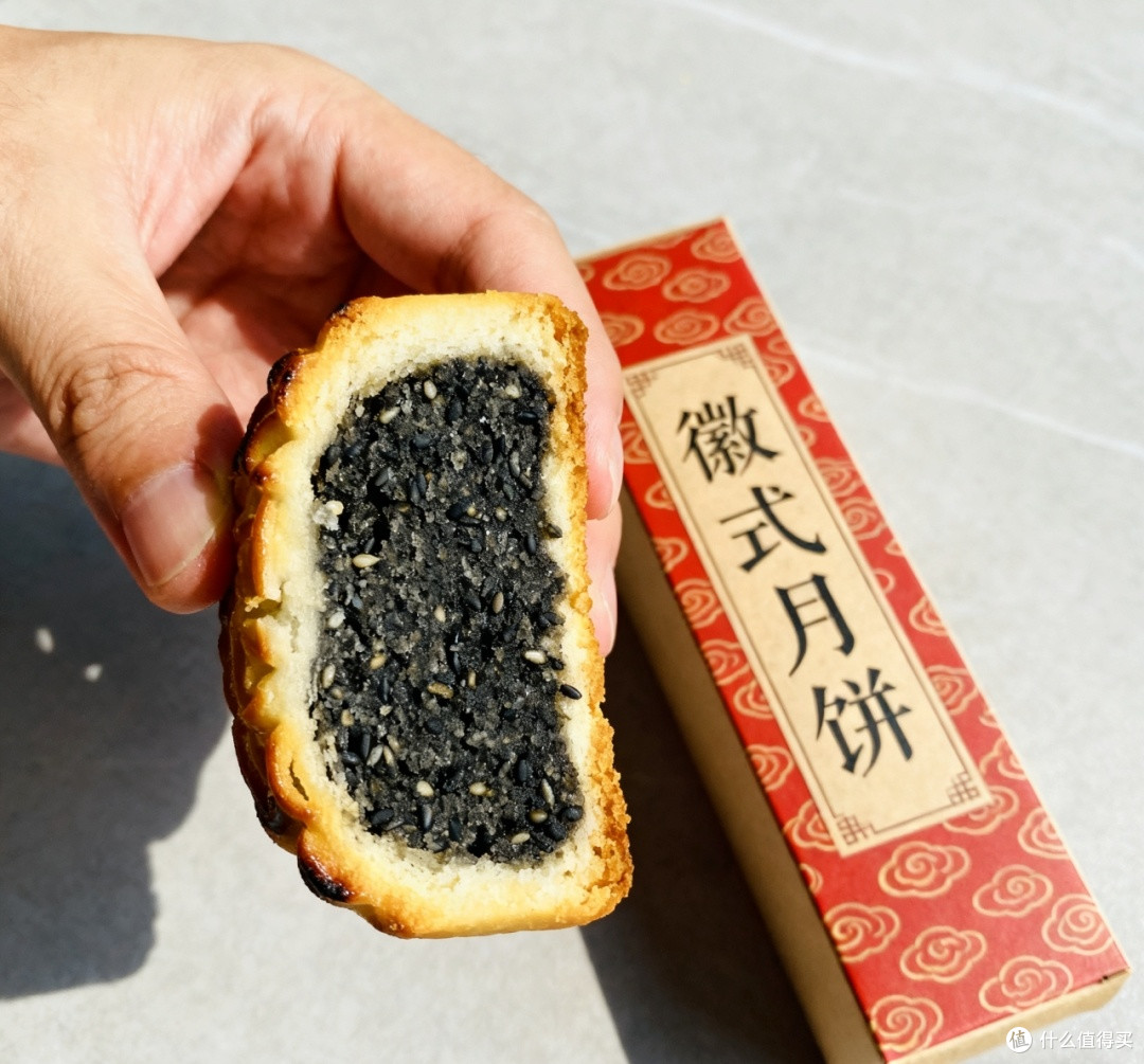 拒绝盲买踩雷！2026中秋月饼选购终极指南:哪一款才是你的本命？
