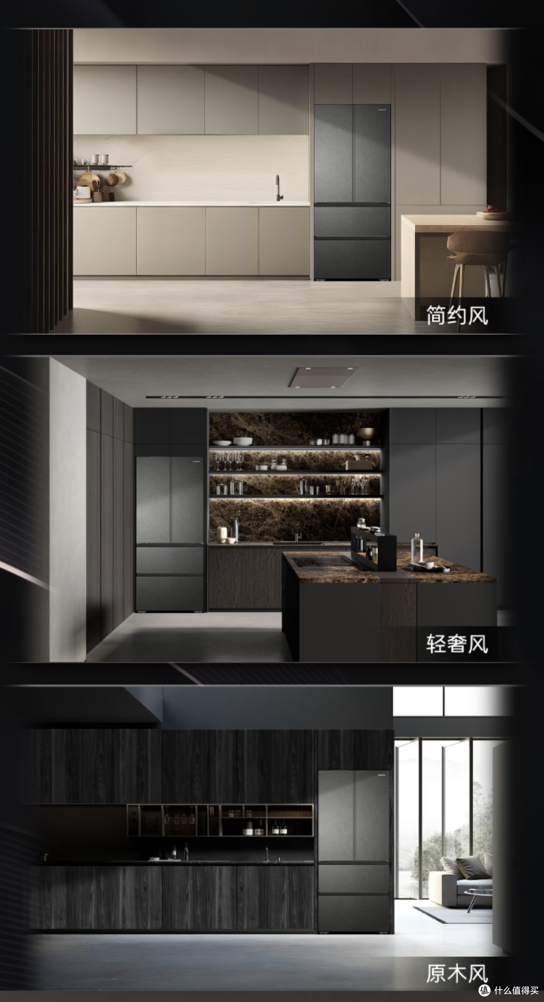 卡萨帝的双MRA低氧窖藏,食材保鲜有多强?
