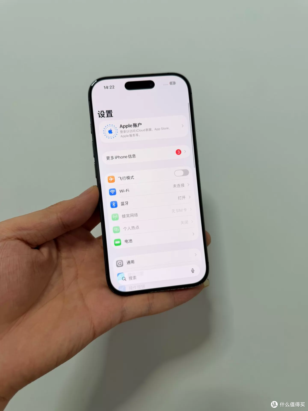 2998元美版有锁iPhone17换屏大修机,这便宜敢不敢捡