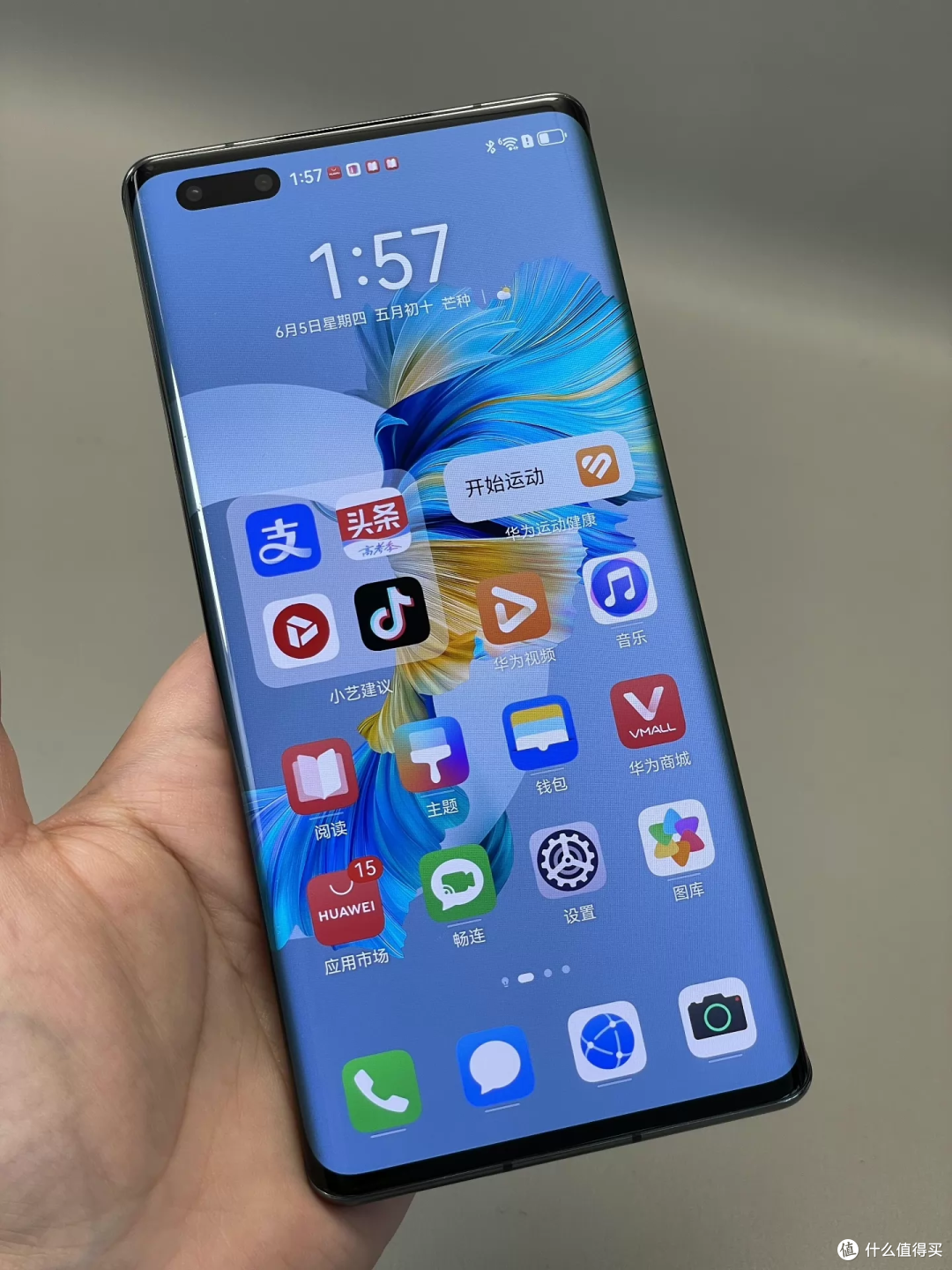 599元华为Mate40Pro 5G 8+256,是漏还是坑