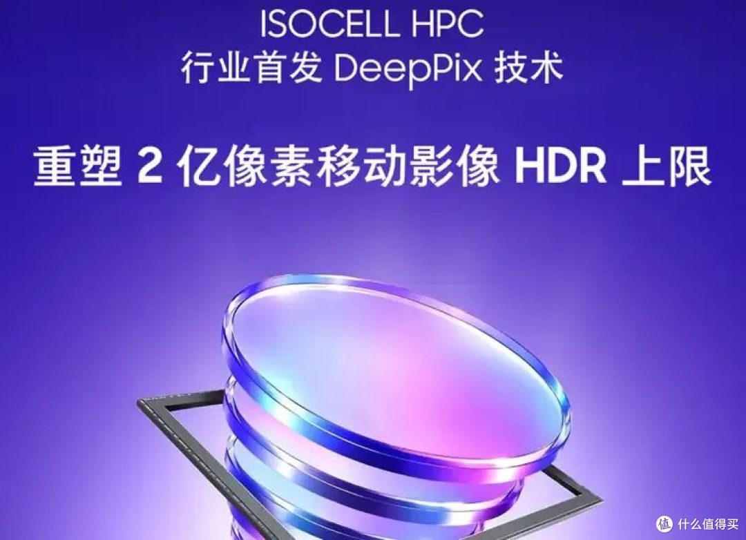 史上最强小屏旗舰!OPPO Find X10终于来了