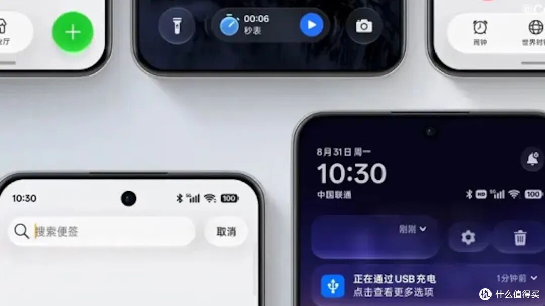 史上最强小屏旗舰!OPPO Find X10终于来了
