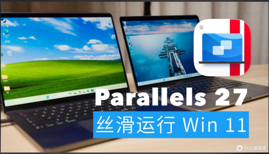 全新 Parallels Desktop 27 现已推出:Mac 运行 Windows 新方案