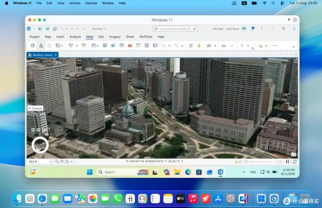全新 Parallels Desktop 27 现已推出:Mac 运行 Windows 新方案