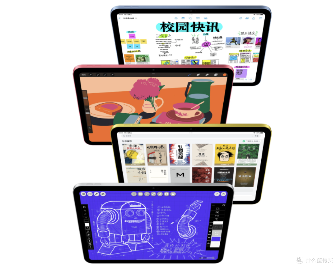 iPad涨价17%！2026 开学季这 3 款 iPad 学生党闭眼入