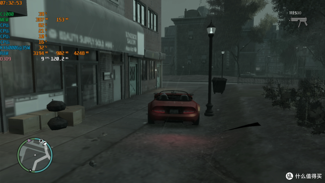兆芯C1080核显 GTA4调视角提升帧数原因分析