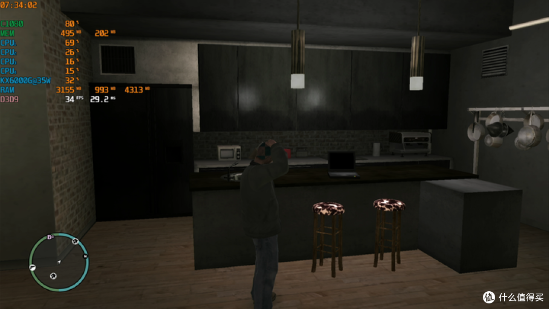 兆芯C1080核显 GTA4调视角提升帧数原因分析