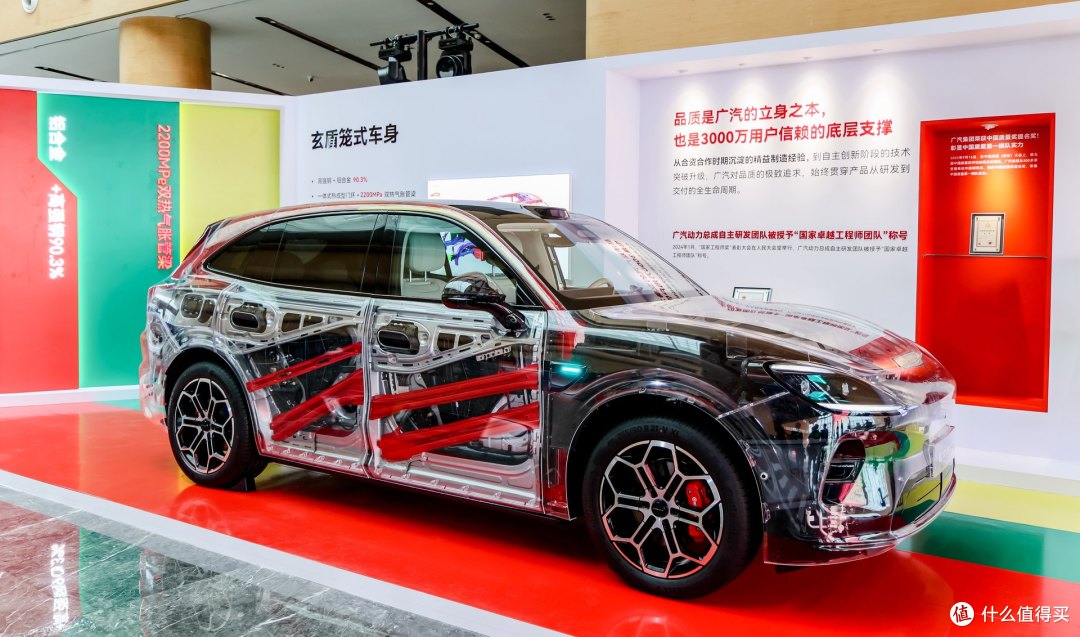 24.99万就上华为四激光雷达!启境GX7杀疯了,问界M6M7还怎么卖?