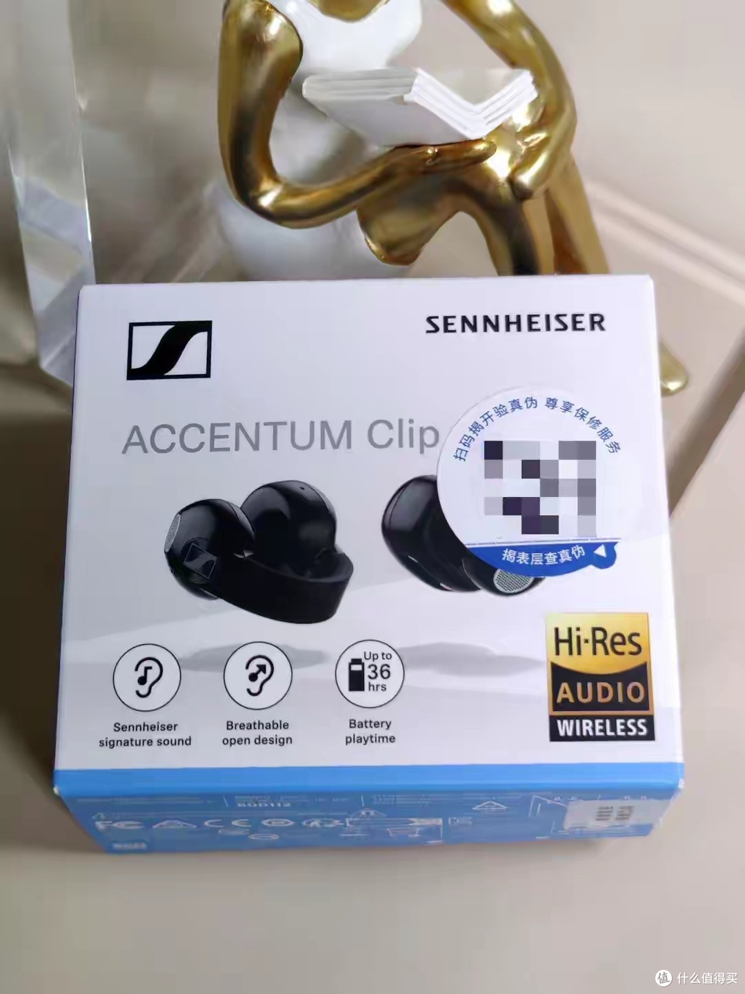 戴上就回不去！森海塞尔ACCENTUM Clip耳夹，通勤运动太香