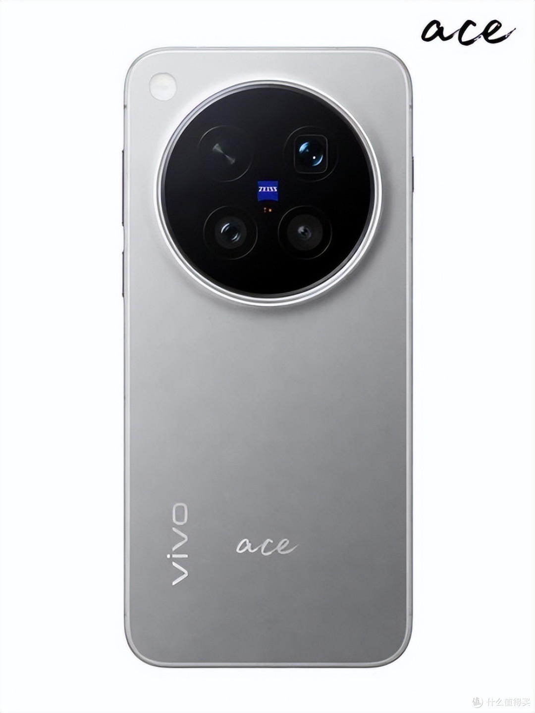 vivo一个月两场发布会，X500系列定价翻倍，到底是堆料还是割韭菜