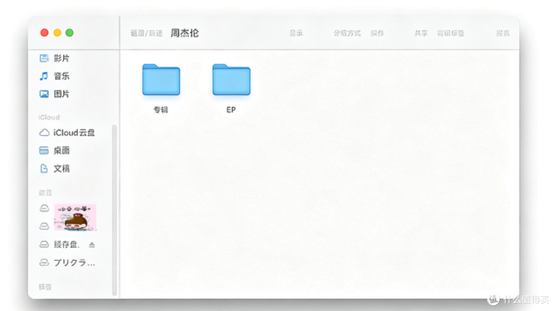 运动解放双耳！漫友 X6 骨传导，告别胀痛与漏音，运动人群必备