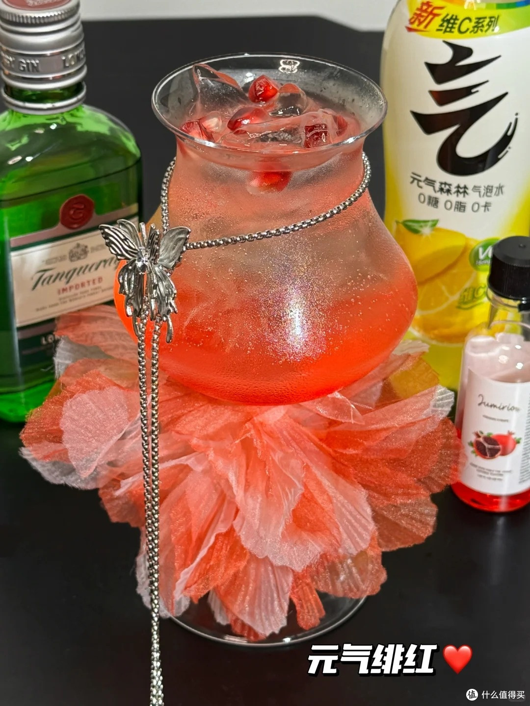 看着超好看其实超简单!4 款晚酌金酒气泡调酒 新手零失败直接抄