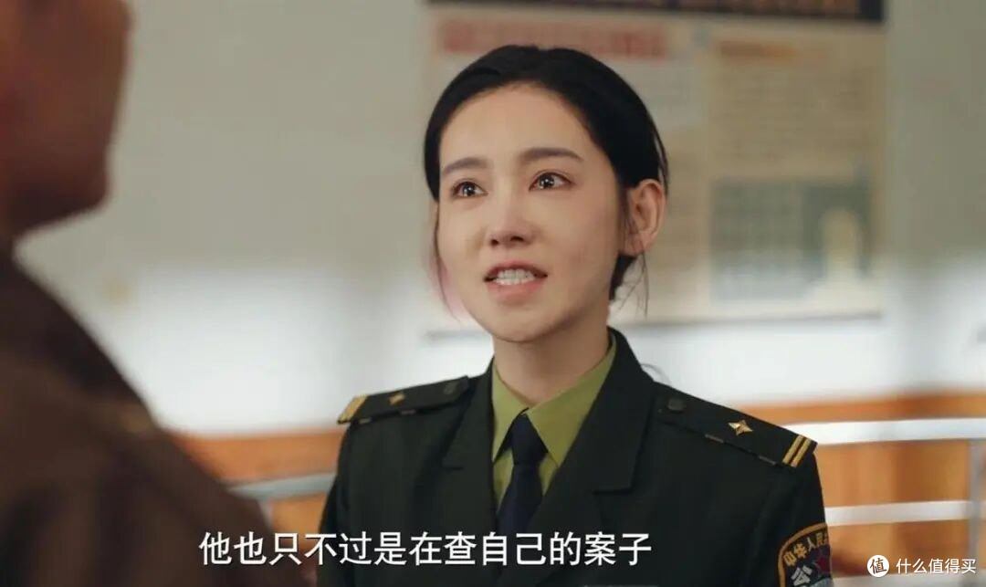 《重案六组：消失的警号》开播遭吐槽，满屏呼唤：“还我季洁”！