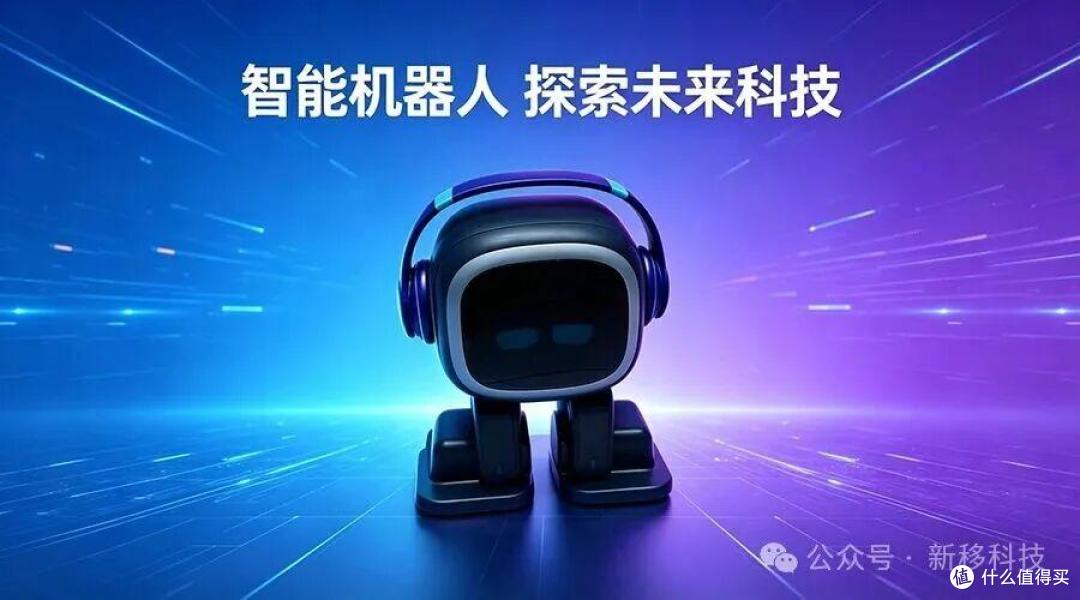 桌面AI 电子宠物产业分析
