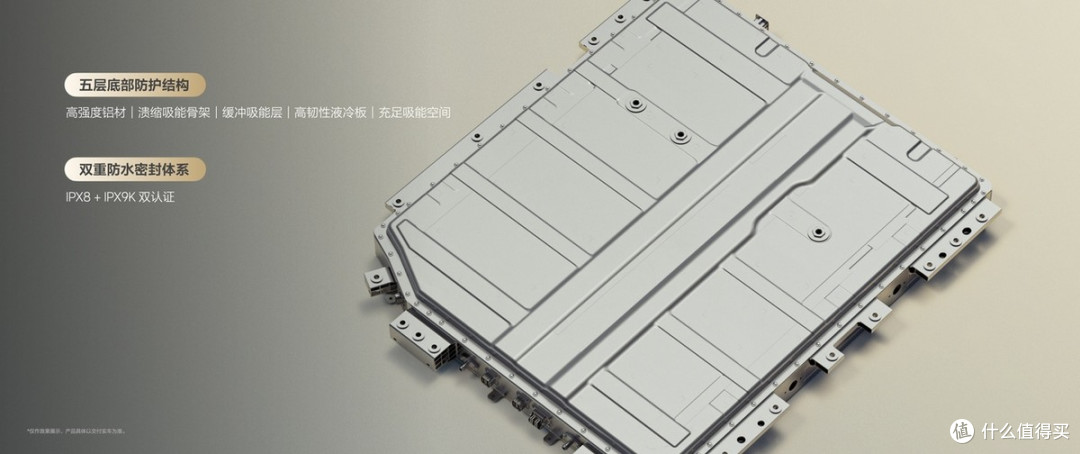 18.98万的海狮07和35.98万的理想L8,谁更值得买?