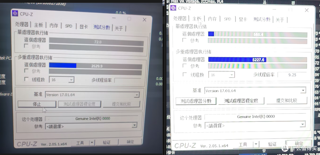 270元噢易12代准系统迷你主机 乾Q100-E 搭配EScpu踩坑实录
