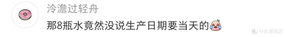 从事酒店行业以来,我第一次想主动帮客人取消订单