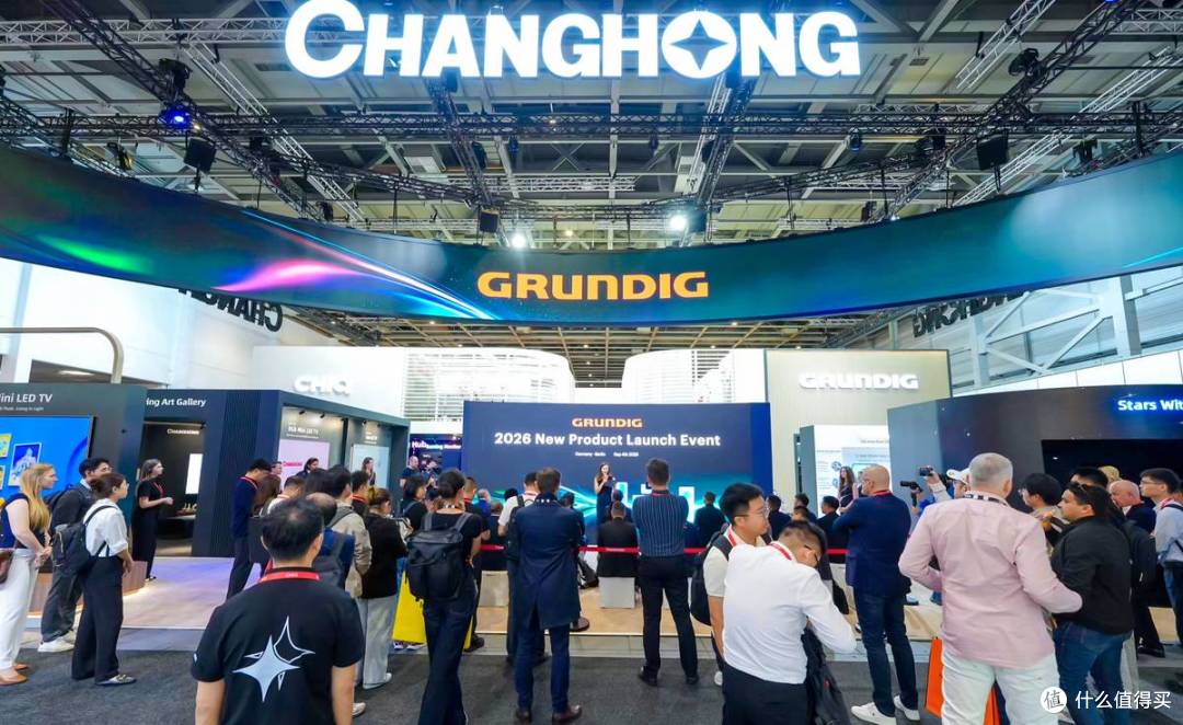 IFA2026观察：电视会教八段锦空调能躲着人吹，长虹引爆生活革命