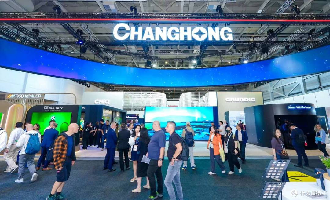 IFA2026观察：电视会教八段锦空调能躲着人吹，长虹引爆生活革命