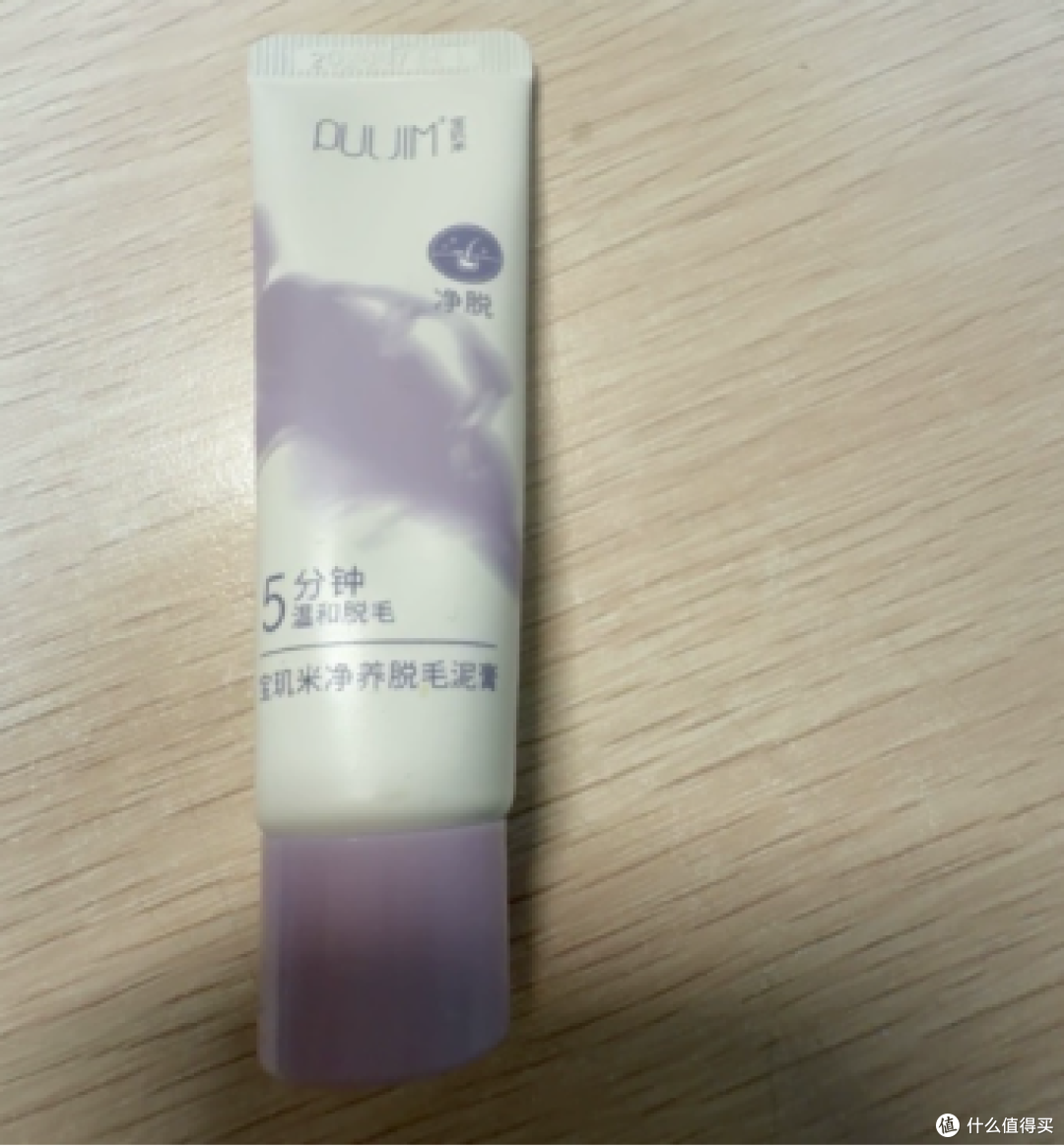 脱毛膏别瞎选!5 款脱毛膏真实实测对比,敏感肌脱毛不刺痛泛红