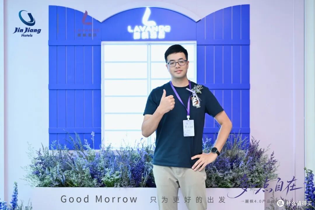 到底什么样的酒店,“闻一下”就知道是哪个品牌?