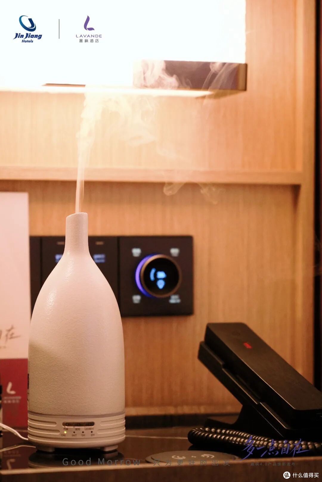 到底什么样的酒店,“闻一下”就知道是哪个品牌?