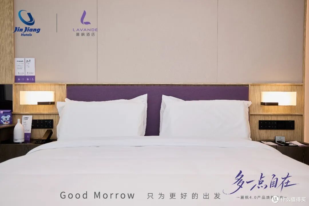 到底什么样的酒店,“闻一下”就知道是哪个品牌?