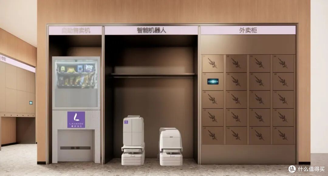 到底什么样的酒店,“闻一下”就知道是哪个品牌?